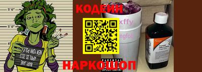 кокаин колумбия Пенза