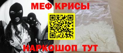 кокаин колумбия Пенза