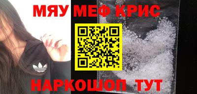кокаин колумбия Пенза