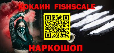 трава Партизанск
