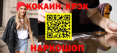 трава Партизанск