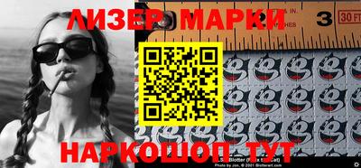 индика Первоуральск