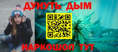 трава Партизанск