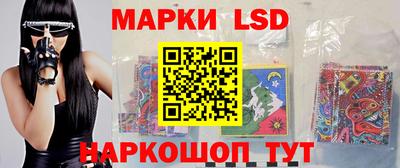 индика Первоуральск