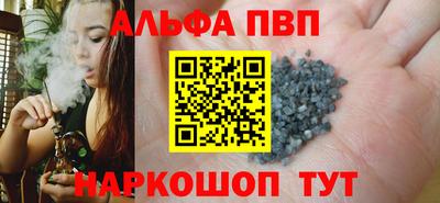 кокаин колумбия Пенза