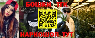 трава Партизанск