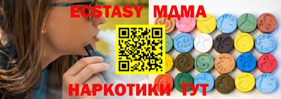 кокаин колумбия Пенза