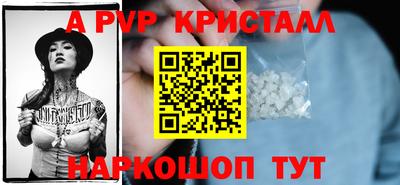 кокаин колумбия Пенза