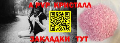 кокаин колумбия Пенза
