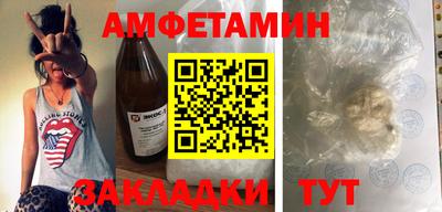 кокаин колумбия Пенза
