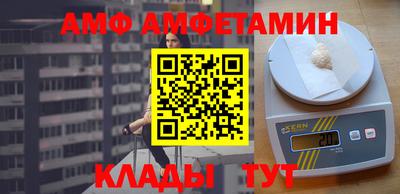 кокаин колумбия Пенза