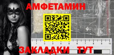 индика Первоуральск