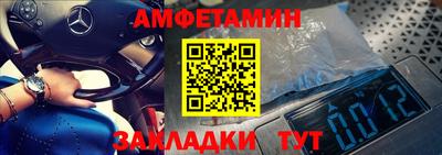 кокаин колумбия Пенза