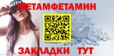 кокаин колумбия Пенза