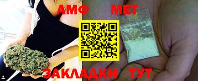 кокаин колумбия Пенза