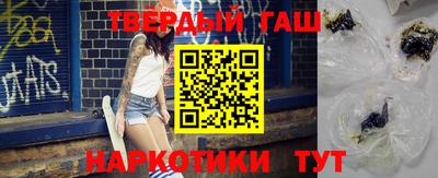 кокаин колумбия Пенза