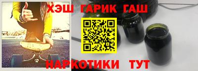 индика Первоуральск