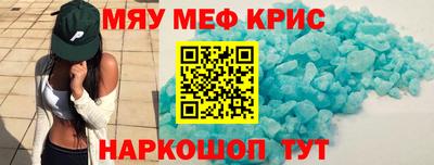 кокаин колумбия Пенза