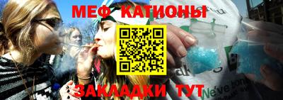 индика Первоуральск